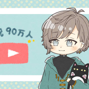 にじさんじまとめ