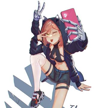 peace!