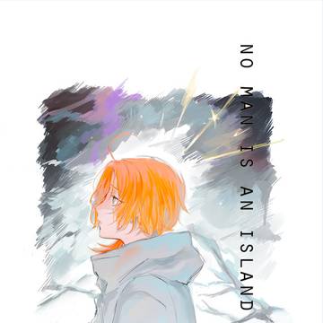 【Web再録 】No man is an island いずレオ