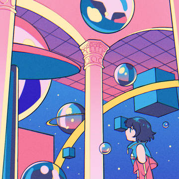 宇宙