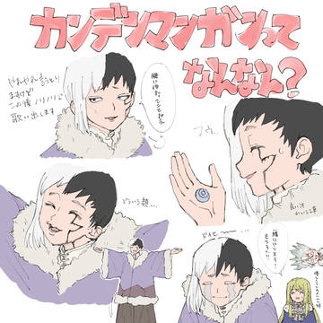 dcstまとめ
