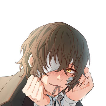 Dazai Osamu