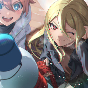 Page 14 thumbnail