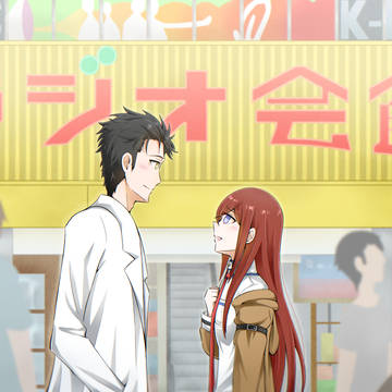 シュタゲまとめ②