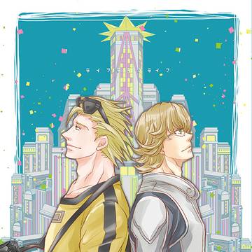 【Web再録】ライクライフライク【ライアン+バーナビー】