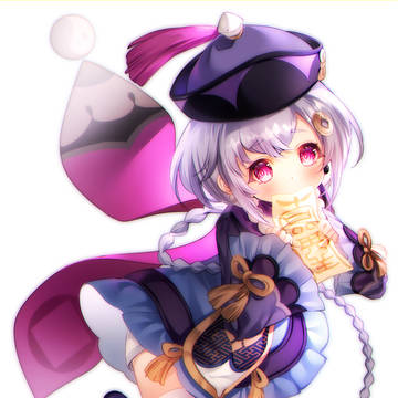 qiqi