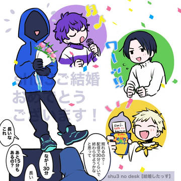 🍝らくがきログ4