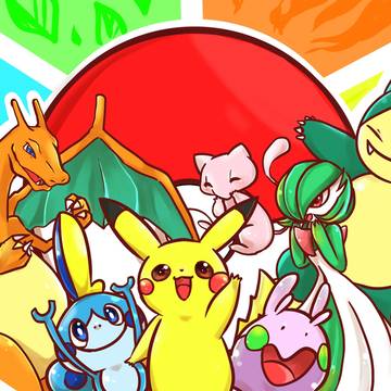 ありがとう