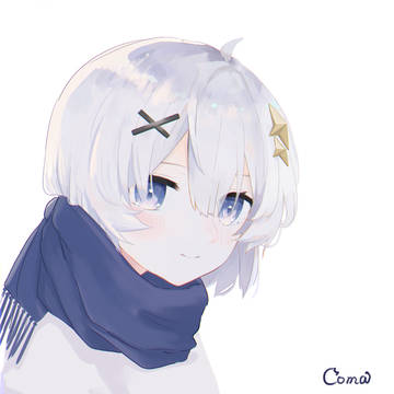 Ash