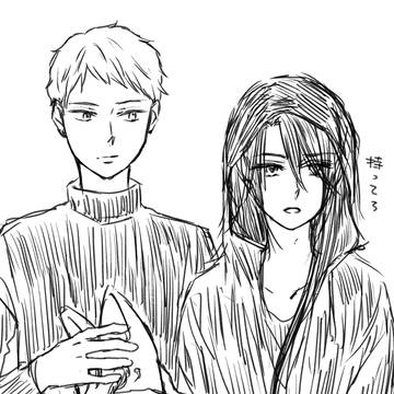 オカルトちゃんねる落書き