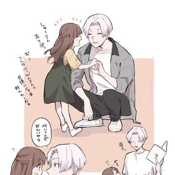 【A3!】いづみ受け漫画log9