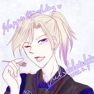ヴィル様お誕生日おめでとうございます