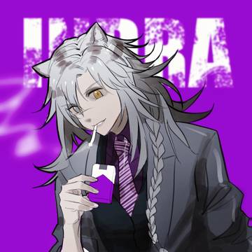 Indra