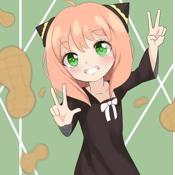Peanut Rain Anya