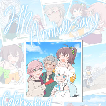 ホロLGO2周年