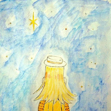 彼が太陽ならあなたは星
