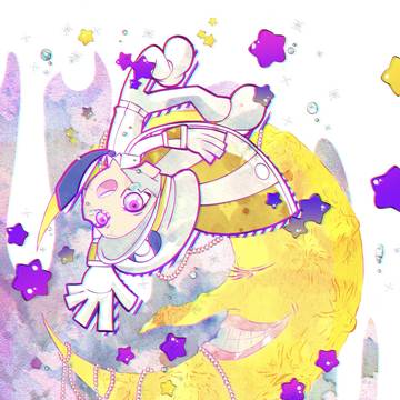 starry nightmare