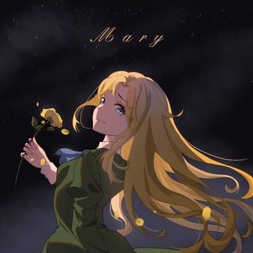Mary