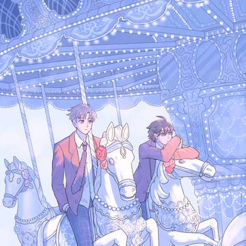 思考メリーゴーランド