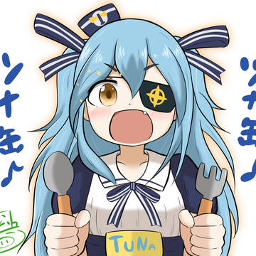 ラストオリジンの落書き集