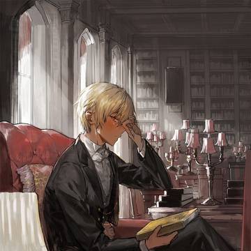 読後