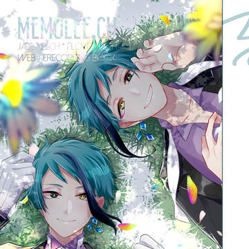 【5/4新刊サンプル】Memolee.ch【ジェイフロ】