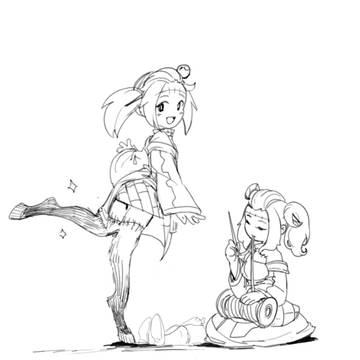 Page 8 thumbnail