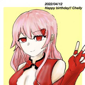 Chellyさん誕生祭🎉