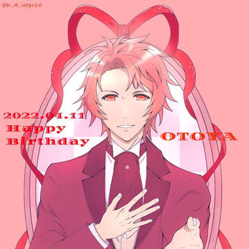 一十木音也 2022 BD