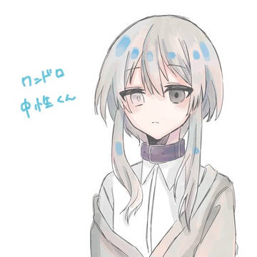 ﾗｸｶﾞｷ