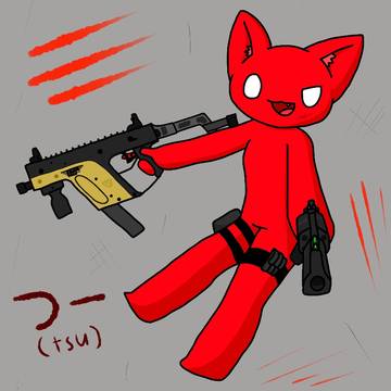 つー & KRISS VECTOR