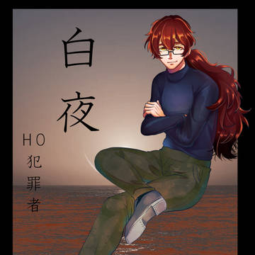 CoC探索者まとめ4