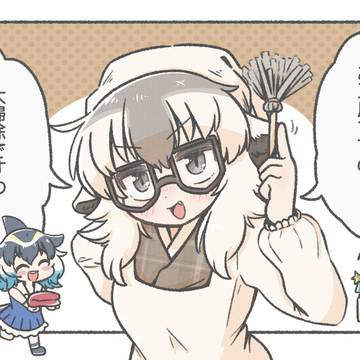 無題