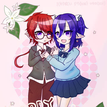 3月と4月生まれのうちの子🌼
