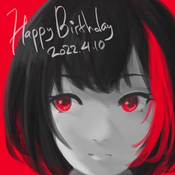 蘭ちゃんの誕生日