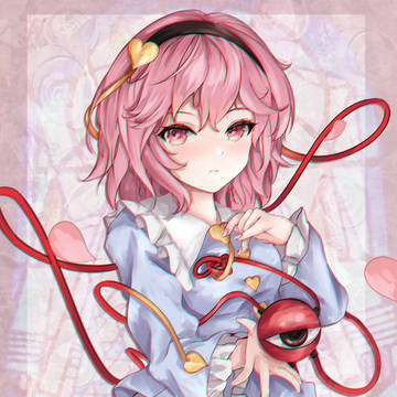 satorin