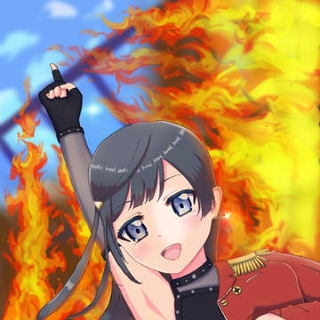 DIVE！