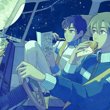 宇宙ハイウェイ