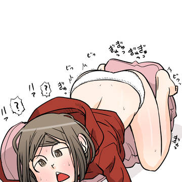 突如訪れる初めての感覚に戸惑いながらも頂上を目指す山田