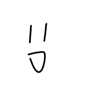大失敗