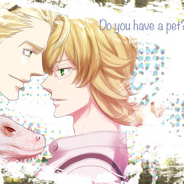 Do you have a pet?