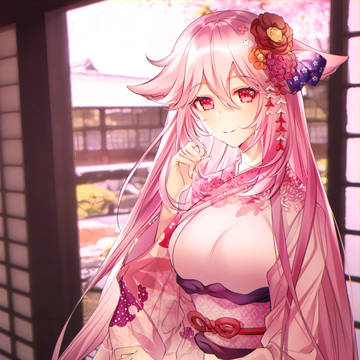 miko