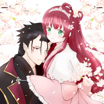 春の国の鬼と姫