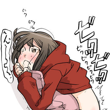 無事頂上にたどり着いた山田