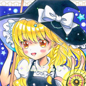 ♡魔理沙ちゃん♡