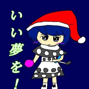 ドレミー・スイート「いい夢を！」