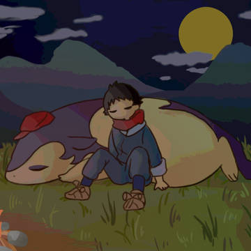 おつかれ