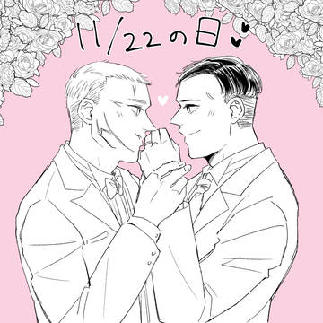34ツイログ他まとめ⑥