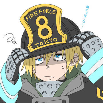 アーサーまとめ・七