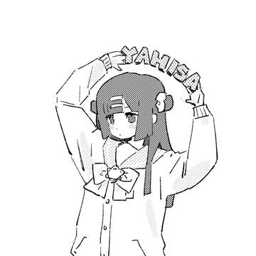 Page 3 thumbnail